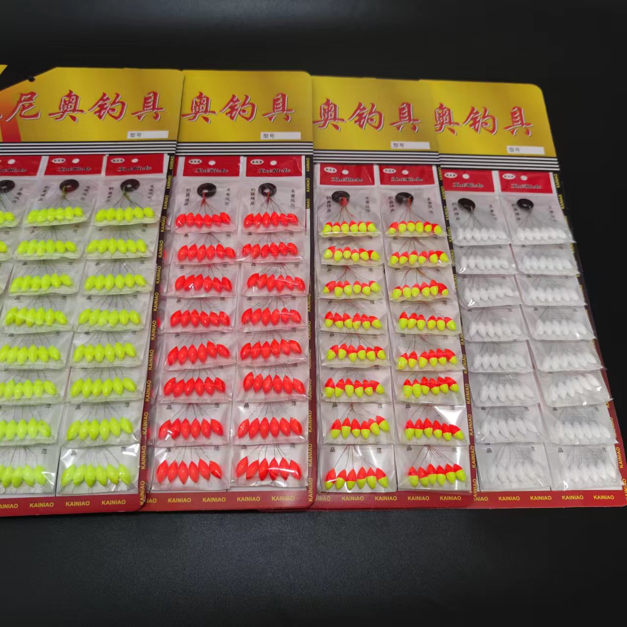 Fishing Equipment Deals - Atacado 480 peças (80 pacotes) mini