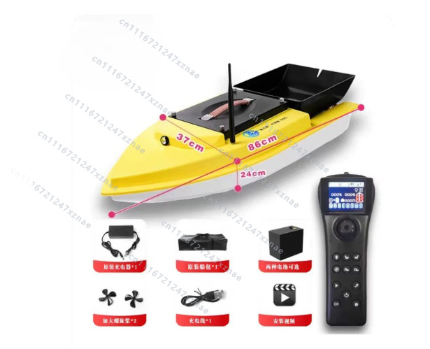 Barco de Pesca RC S90 12V com  - Carp Fishing Tackle avaliação e preço