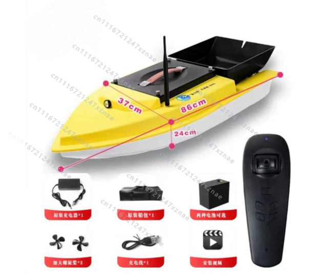 Barco de Pesca RC S90 12V com  - Carp Fishing Tackle avaliação e preço
