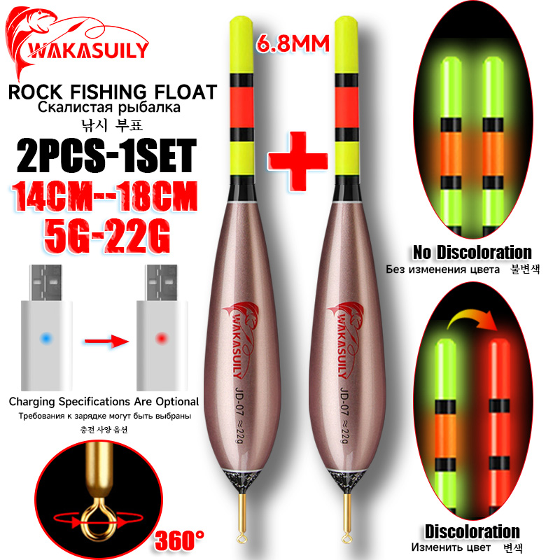 2025 novo produto 2 peças flut - Fishing Equipment And Gear avaliação e preço